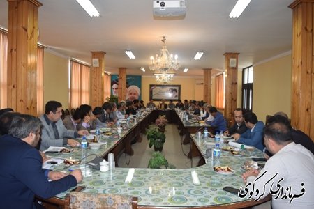 جلسه کمیته برنامه ریزی شهرستان کردکوی در خصوص توزیع اعتبارات برگزار شد.