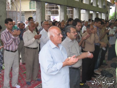 برپایی نماز عید فطر در مصلی کردکوی /تصویری