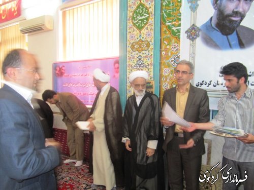 مراسم گرامیداشت هفته دولت و تجلیل از کارکنان ادارات شهرستان کردکوی