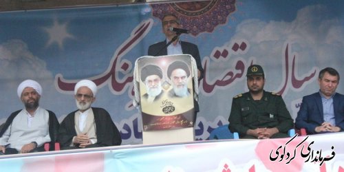فرماندارکردکوی: تحقق مدیریت جهادی و عزم ملی در دفاع مقدس