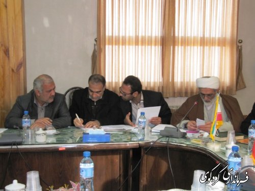 ستاد گرامیداشت دهه فجر شهرستان کردکوی در فرمانداری تشکیل شد