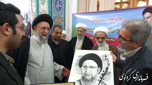 اصلی ترین عامل پیروزی انقلاب اسلامی ایران، ایمان مردم و رهبری آن به خداوند بود