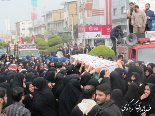 شرکت گسترده مردم شهرستان کردکوی در مراسم تشیع پیکر پاک شهدای گمنام