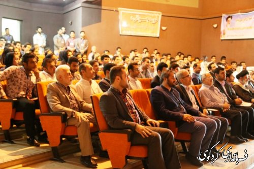 به مناسبت گرامیداشت تولد حضرت علی اکبر (ع): ششمین همایش جوان و انتظار با محوریت انتخاب جوانان برتر شهرستان