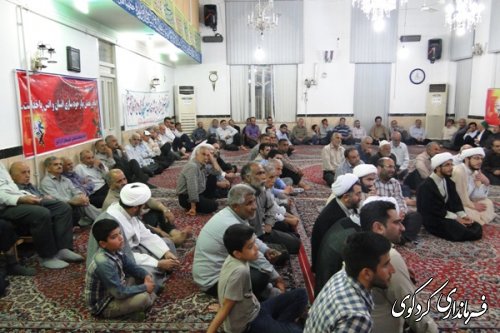 همایش جهادگران و مبلغین دینی در کردکوی برگزار شد