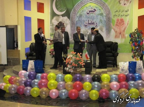 جشن بزرگ رمضان در هتل پارتیان کردکوی برگزار گردید