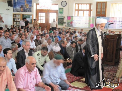 مراسم  بزرگ داشت شهدای هفتم تیر و گرامیداشت هفته قوه قضائیه در مسجد جامع شهر کردکوی برگزار شد