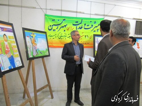 با حضور فرماندار نمایشگاه پیشگیری نوین اعتیاد در کردکوی افتتاح شد