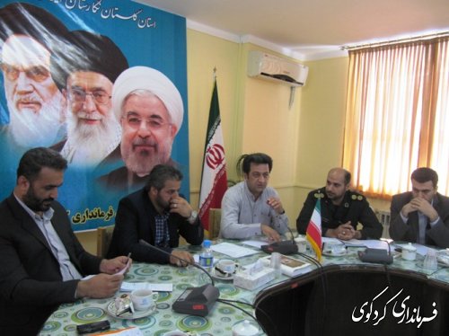اولین جلسه ستاد گرامیداشت هفته دولت در شهرستان کردکوی برگزار گردید