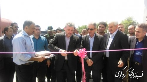 افتتاح 83 پروژه عمرانی و اقتصادی با صرف اعتباری  بالغ بر 28548 میلیون ریال در کردکوی