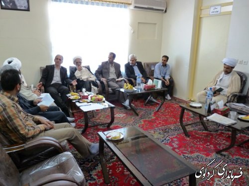 ستاد زکات شهرستان کردکوی تشکیل شد