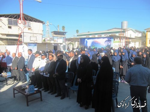 زنگ مهر در شهرستان کردکوی به صدا در آمد