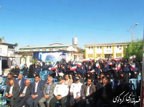 زنگ مهر در شهرستان کردکوی به صدا در آمد