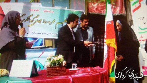 زنگ روز جهانی جهانگردی در کردکوی نواخته شد