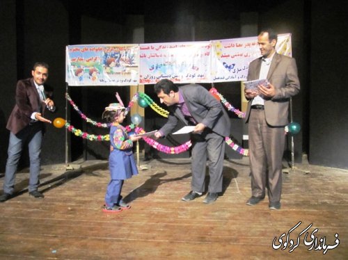 حضور معاون در جشن بزرگ روز کودک در تالار ارشاد کردکوی