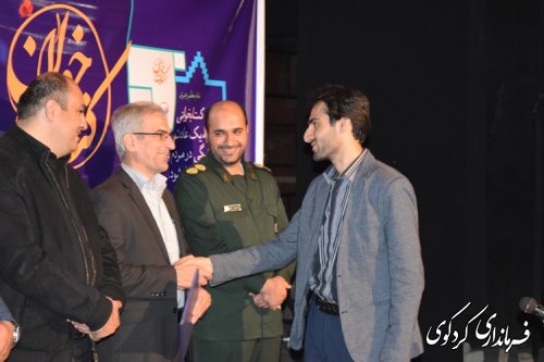 با حضور فرماندار ،یکصد و شصت و هشتمین نشست کتابخوان استان گلستان در کردکوی بر گزار شد