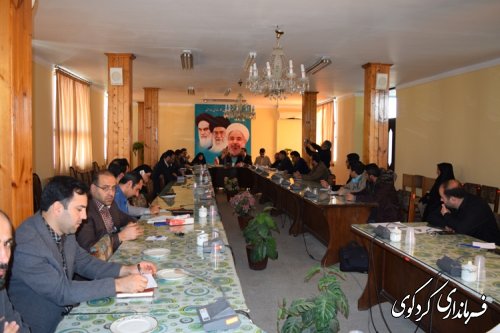 اولین جلسه شورای رابطین مشاوران جوان ادارات شهرستان کردکوی برگزار شد