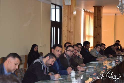 اولین جلسه شورای رابطین مشاوران جوان ادارات شهرستان کردکوی برگزار شد