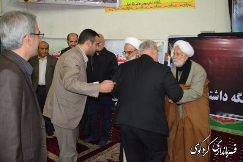 مراسم عزاداری اربعین حسینی در مسجد جامع محله ولاغوز کردکوی