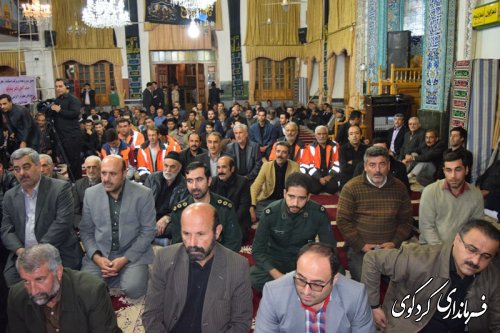 مراسم عزاداری اربعین حسینی در مسجد جامع محله ولاغوز کردکوی
