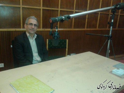 شرکت فرماندار کردکوی در برنامه رادیویی "گامی دیگر در انتخابات"
