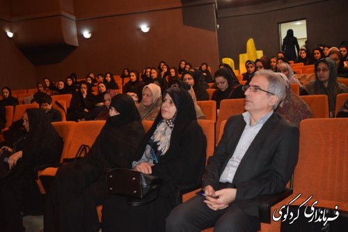 با حضور خانم غفاری مدیر کل امور بانوان استانداری گلستان همایش "حماسه حضور" برگزار گردید.