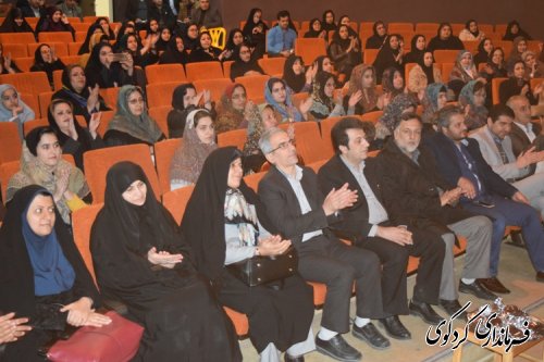 با حضور خانم غفاری مدیر کل امور بانوان استانداری گلستان همایش "حماسه حضور" برگزار گردید.