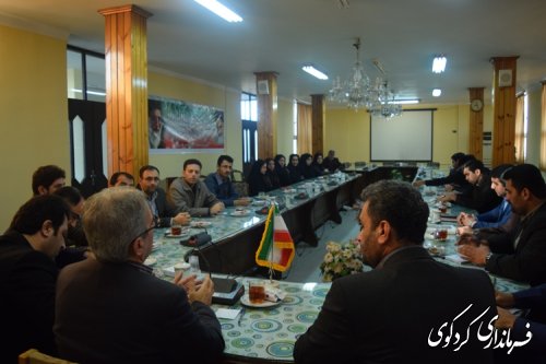 جلسه هماهنگی کارکنان فرمانداری کردکوی به ریاست فرماندار برگزار گردید