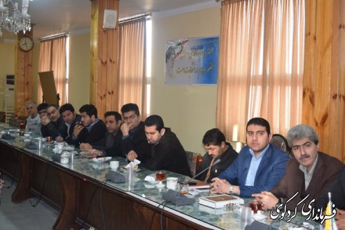 جلسه هماهنگی کارکنان فرمانداری کردکوی به ریاست فرماندار برگزار گردید
