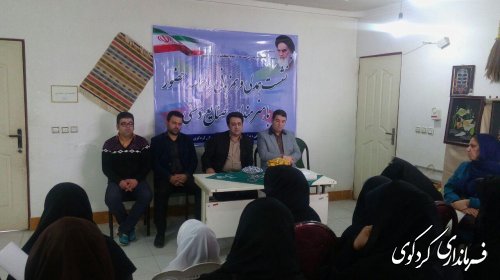برگزاری "نشست حضور حداکثری" با کارکنان میراث فرهنگی و فعالان عرصه صنایع دستی  کردکوی