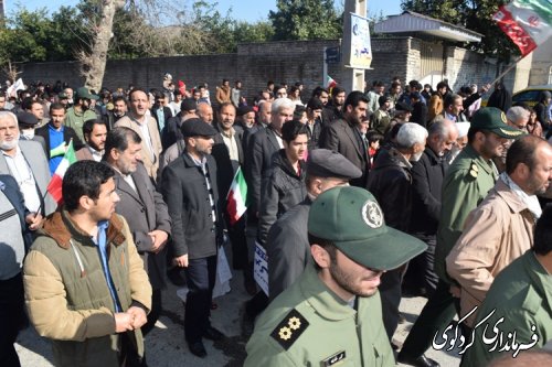 مراسم باشکوه راهپیمایی 22 بهمن در کردکوی برگزار شد