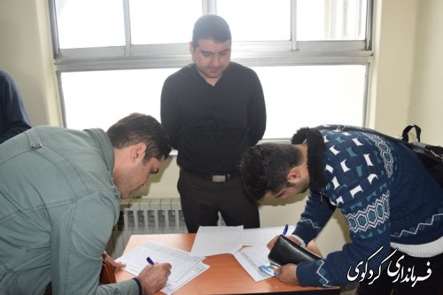 کارگاه آموزش توجیهی" کاربران رایانه" ستاد انتخابات شهرستان کردکوی برگزار گردید