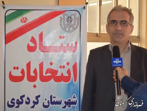 نتایج شمارش آرای حوزه انتخابیه شهرستان کردکوی