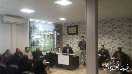 جلسه هماهنگی ستاد تسهیلات خدمات سفر نوروزی کردکوی برگزار گردید