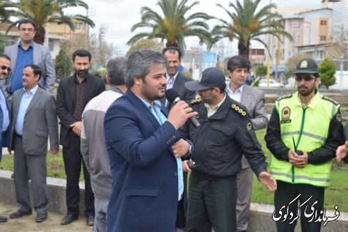 اهتزاز پرچم جمهوری اسلامی ایران در میدان شهرداری کردکوی