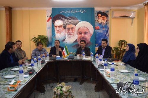 نشست کمیته فناوری و اطلاعات حوزه غرب گلستان با حضور مدیرکل فناوری و اطلاعات استان