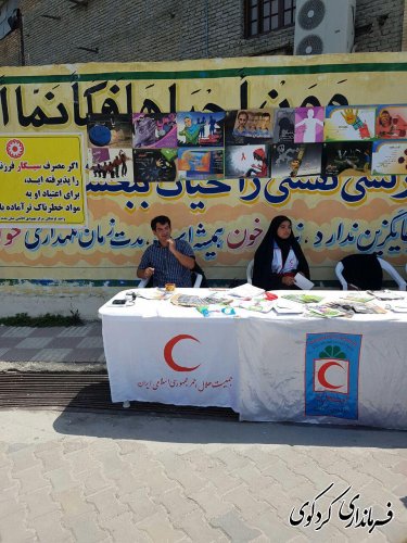 برپایی چادر اطلاع رسانی پیامدهای حاد ناشی از مصرف مواد مخدر  در شهر کردکوی