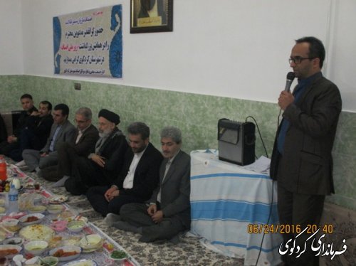 مراسم گرامیداشت هفته اصناف شهرستان کردکوی برگزارشد