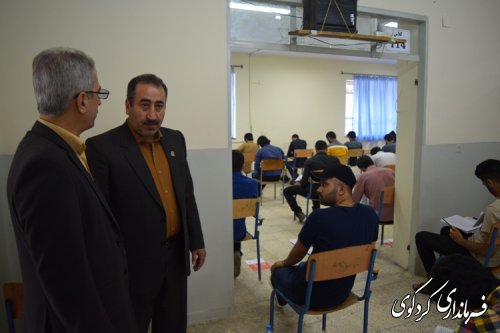 بازدید فرماندار کردکوی از روند برگزاری آزمون سراسری 95