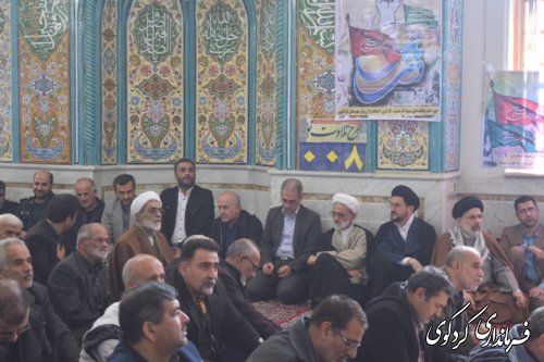 مراسم بزرگداشت  9 دی در مسجد جامع شهر کردکوی