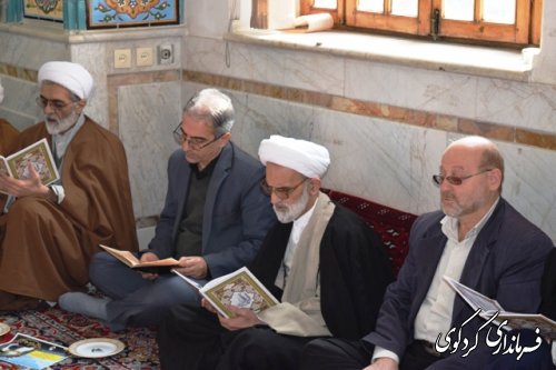 (گزارش تصویری) برگزاری  مراسم بزرگداشت آیت الله هاشمی رفسنجانی در  کردکوی