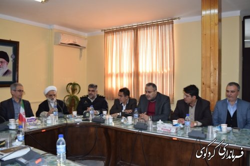 (گزارش تصویری ) دهمین جلسه شورای اداری  شهرستان کردکوی برگزارشد