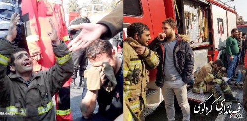 فرماندار کردکوی  با انتشار پیامی شهادت جمعی از آتش نشانان فداکار را تسليت گفت.
