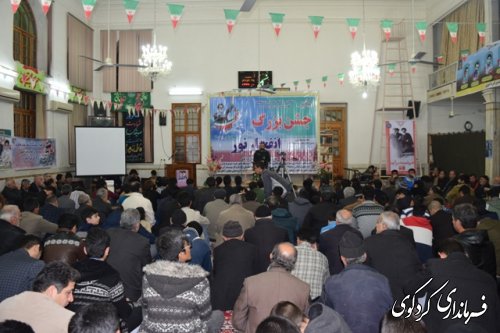 حضور فرماندار در جشن انقلاب مسجد جامع شهرکردکوی