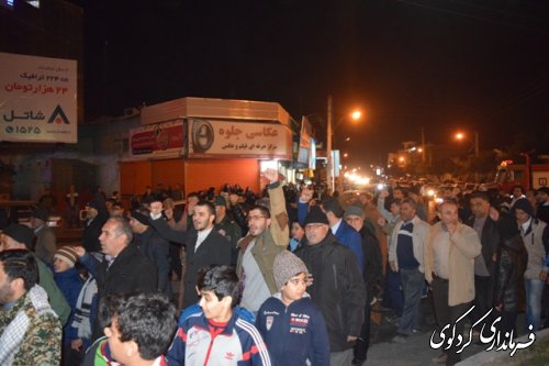 حضور فرماندار در جشن انقلاب مسجد جامع شهرکردکوی