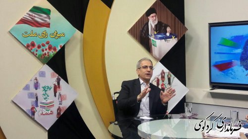 حضور جمالی فرماندار کردکوی در برنامه انتخابات 5 &  12  سیمای گلستان