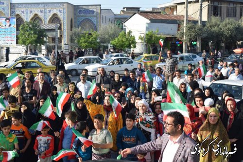 گزارش تصویری از اجرای جشن برنامه ی تلوزیونی " همه با هم "در کردکوی 