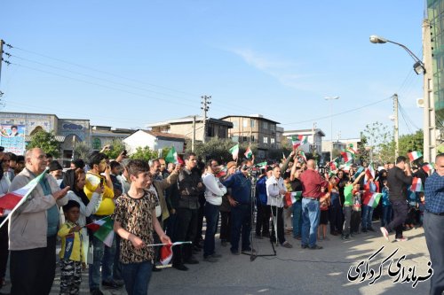 گزارش تصویری از اجرای جشن برنامه ی تلوزیونی " همه با هم "در کردکوی 