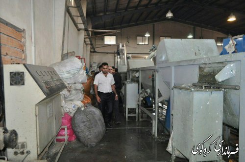 بازدید فرماندار از دو کارخانه فعال درشهرک صنعتی کردکوی 