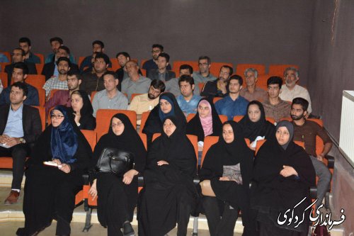 برگزاری دوره آموزش توجیهی ویژه اعضای شعب اخذ رأی شهرستان کردکوی
